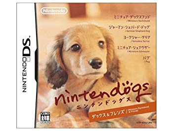 【中古】(未当て嵌める･未開封品) nintendogs ダックス\u0026フレンズ gsx453j