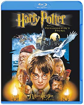 【中古】ハリー・ポッターと賢者の石 [Blu-ray] wyw801m画像