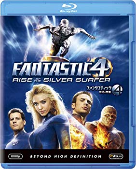 【中古】(未当て嵌める･未開封品) ファンタスティック・フォー:銀河系の危急存亡の時 [Blu-ray] tu1jdyt