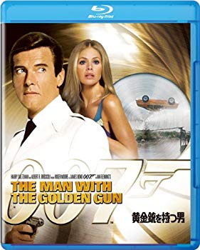 【中古】(未使用･未開封品)　黄金銃を持つ男 [Blu-ray] 7z28pnb｜ドリエムコーポレーション