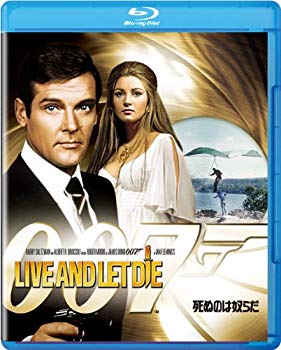 【中古】死ぬのは奴らだ [Blu-ray] g6bh9ry
