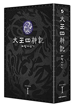 【中古】(未使用･未開封品)　太王四神記 DVD BOX I（ノーカット版） sdt40b8｜ドリエムコーポレーション