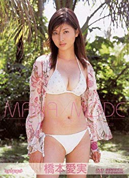 気分てんかん(Blu-ray Disc) g6bh9ry Amazon.co.jp: 気分てんかん(Blu-ray Disc) : 鈴木愛理: DVD