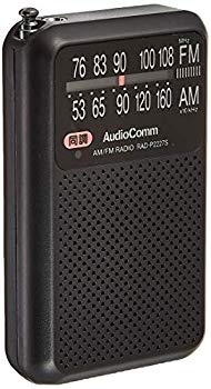 (未使用・未開封品) (薄型・軽量・イヤホン付属) AM FM ワイドFM対応 ポケットラジオ オーム電機 RAD-P2227S-K(ブラック) wyeba8q