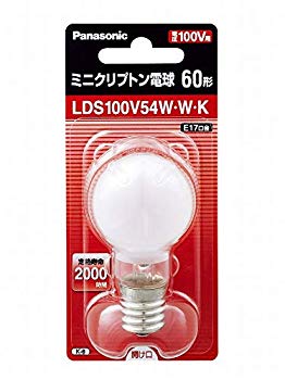 【中古】(未使用･未開封品)　ミニクリプトン電球 E17口金 35ミリ径 60形 ホワイト LDS100V54WWK ＬＤＳ１００Ｖ５４ＷＷＫ sdt40b8