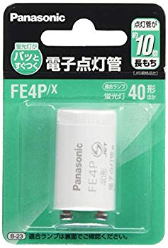 【中古】(未使用･未開封品)　パナソニック 電子点灯管 P形口金 FE4PX ar3p5n1 5,905円
