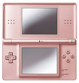 ニンテンドーDS lite 任天堂 ニンテンドーDS Lite（グロスシルバー） ニンテンドーDS
