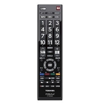 【中古】(未使用･未開封品)　東芝（TOSHIBA) 液晶テレビ・純正リモコン CT-90469 qdkdu57