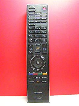 【中古】(未使用･未開封品)　東芝 デジタルテレビリモコン CT-90268 vf3p617