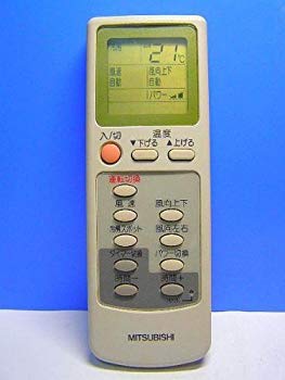 【中古】(未使用･未開封品)　三菱 エアコンリモコン EG63 vf3p617 21,549円