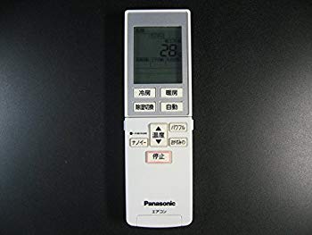 【中古】(未使用･未開封品)　パナソニック エアコンリモコン A75C4271 df5ndr3｜ドリエムコーポレーション