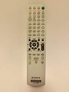 【中古】(未使用･未開封品)　ソニー オーディオリモコン RM-SM3 v1yptgt｜ドリエムコーポレーション