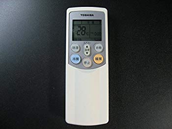 【中古】(未使用・未開封品) 東芝 エアコン用リモコン WH-RB01UJ(43066034) f4u0baa|ドリエムコーポレーション