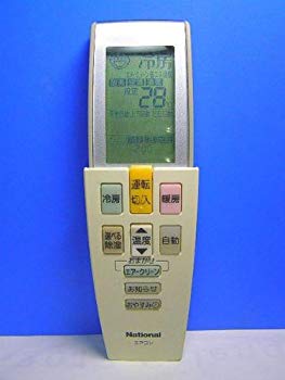 【中古】ナショナル エアコンリモコン A75C2590 9jupf8b