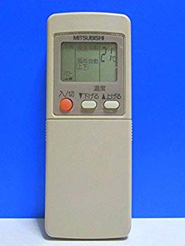 【中古】三菱 エアコンリモコン GP94 d2ldlup