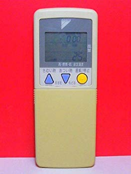 【中古】ダイキン エアコンリモコン ARC418A3 rdzdsi3