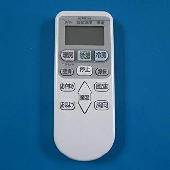 【中古】(未使用・未開封品) RAR-3M1 HITACHI 日立 エアコンリモコン p1m72rm|ドリエムコーポレーション