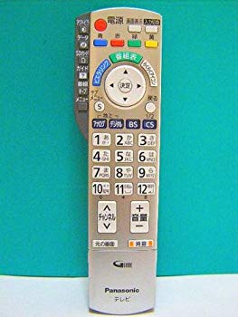 【中古】(未使用･未開封品)　パナソニック テレビリモコン N2QAYB000324 v1yptgt