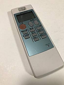 【中古】(未使用・未開封品) 三菱 エアコンリモコン NA044 v1yptgt|ドリエムコーポレーション