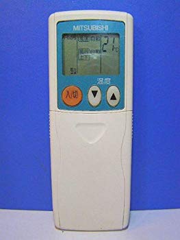 【中古】三菱 エアコンリモコン KG01 rdzdsi3