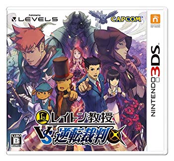 【中古】【非常に良い】レイトン教授VS逆転裁判 - 3DS wgteh8f画像