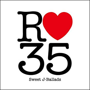 【中古】(未使用･未開封品)　R35 Sweet J-Ballads sdt40b8｜ドリエムコーポレーション