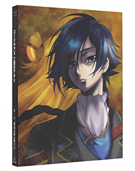【中古】(未使用･未開封品)　コードギアス 亡国のアキト 第1章 （初回限定版） [Blu-ray] 60wa65s｜ドリエムコーポレーション