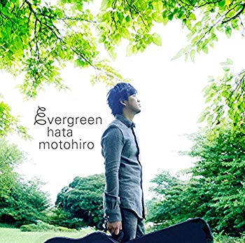 【中古】(未当て嵌める･未開封品) evergreen f4u0baa
