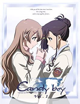 【中古】(未使用・未開封品)　Candy boy DVD vol.1 ar3p5n1画像
