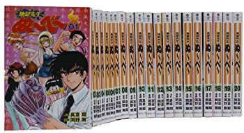 楽天市場】【漫画全巻セット】【中古】地獄先生ぬーべー ＜1〜31