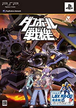【中古】【非常に良い】ダンボール戦機 (LBX「AX-00」プラモデル同梱) - PSP 2mvetro画像