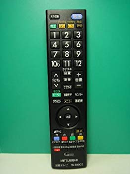 【中古】三菱電機 液晶テレビリモコン RL18902 i8my1cf