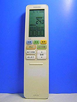 【中古】(未当てはめる･未開封品) 東芝 空調設備遠隔操作 WH-RA01JJ f4u0baa