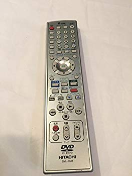 【中古】日立 DVDリモコン DVL-RM8 d2ldlup