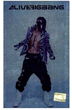楽天市場】【中古】All about Super Junior `Treasure Within Us
