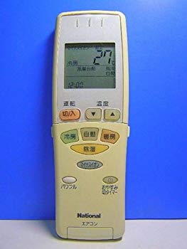 【中古】(未当てはめる･未開封品) 全国的 空調設備遠隔操作 A75C2328 v1yptgt