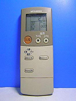 【中古】三菱 エアコンリモコン FG85 d2ldlup|ドリエムコーポレーション