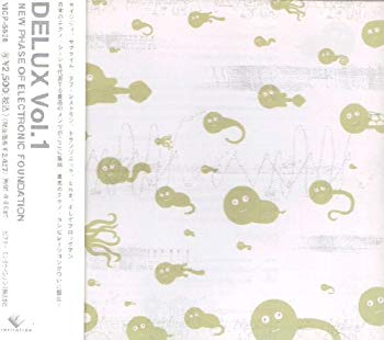 【中古】(未使用･未開封品)　DELUX(1) lok26k6｜ドリエムコーポレーション