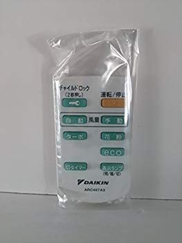 【中古】(未使用・未開封品) ダイキン 空気清浄機リモコン ARC457A3 60wa65s|ドリエムコーポレーション