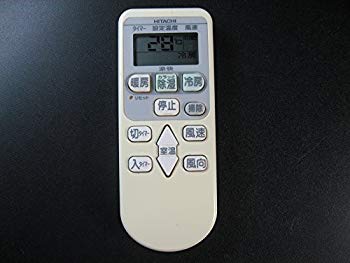 【中古】(未当て嵌める･未開封品) 日立 冷房装置遠隔操作 RAR-4E5 qdkdu57 家電-季節・空調家電用アクセサリー