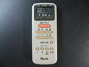 【中古】【非常に良い】東芝 エアコンリモコン WH-D7N 2zzhgl6