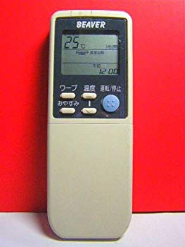 【中古】(未当てはめる･未開封品) ビーバー 空調設備遠隔操作 RKN502A260 vf3p617