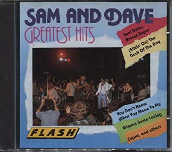 【中古】(未使用･未開封品)　Greatest hits sdt40b8｜ドリエムコーポレーション