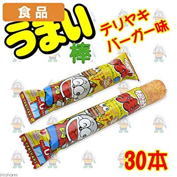 楽天市場】【中古】(未使用・未開封品) やおきん うまい棒