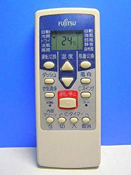 【中古】【非常に良い】富士通 エアコンリモコン AR-NE2 rdzdsi3