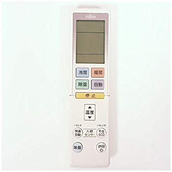 【中古】(未当てはめる･未開封品) 富士通ゼネラル 純然たる空調設備用遠隔操作 AR-RBF2J 0pbj0低周波