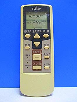 【中古】富士通 エアコンリモコン AR-HJ1 d2ldlup