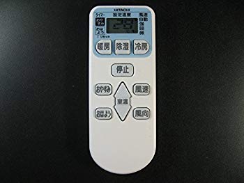 (未使用･未開封品)　RAR-3H1 HITACHI 日立 エアコンリモコン p1m72rm 中古】(未使用・未開封品) RAR-3J1 HITACHI 日立 エアコンリモコン p1m72rm