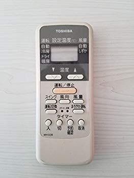 【中古】東芝 冷房装置遠隔操作 WH-D2B d2ldlup