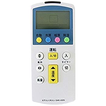 【中古】【非常に良い】07-0128　エアコン汎用リモコン　OAR-450N g6bh9ry